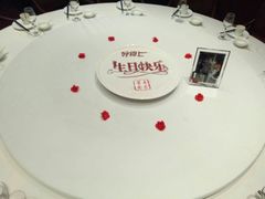 -好食上(喜盈门.范城店)