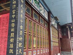 -仓山金山寺