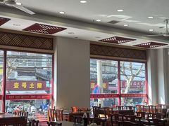 -王興記(南禅寺店)