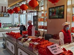 -北京稻香村(第三店)