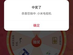-翠微百货(龙德店)