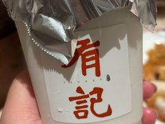 -有记家厨(后龙西街店)