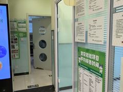 -悦宠凯宝动物医院·牙科·皮肤科(朝阳北路店)