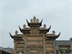 -南关石牌坊古镇