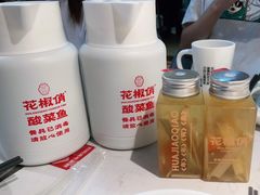 -花椒俏川菜小馆(南海万达店)