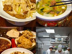 -面辣子·陕西家乡菜(钟楼店)