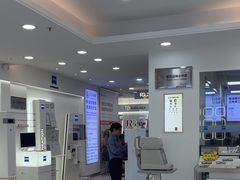 -视康眼镜·蔡司授权店(同乐路广州眼镜城店)