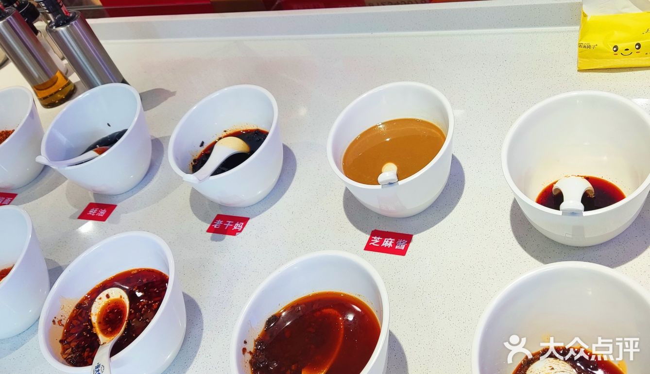 西安市碑林区兰蒂斯城11号楼路边门店