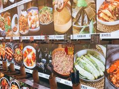 -园林美食城·本土农家菜(杨和镇店)