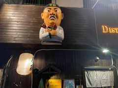 -半藏居酒屋(香港花园店)
