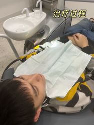 -天津伊美尔医疗整形美容专科医院