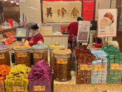零售区-美珍香(北京华贸购物中心店)