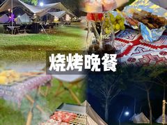 -广东花都香草世界旅游度假区