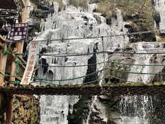 -藏龙百瀑风景区