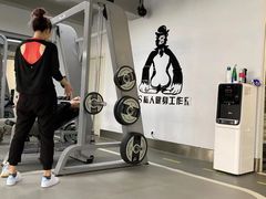 -VS私人健身工作室