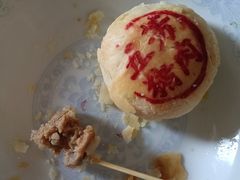 -五芳斋(环丁路店)