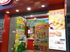 -咕噜咕噜·章鱼小丸子(西湖路店)