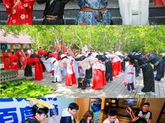-桔子文创·企业团建·活动策划·拓展会议