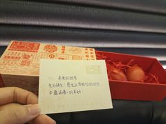 -堂会·KTV·自助餐·团建聚会(天河店)