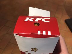 -肯德基(昌里店)