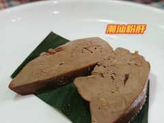 -陈鹏鹏潮汕菜(宝安机场T3航站楼店)