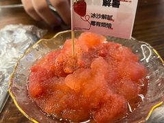 -破店肥哈·东北烧烤·夜宵(南山保利店)