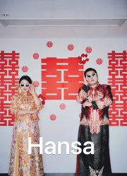 -HANSA韩纱婚纱礼服设计师集合店
