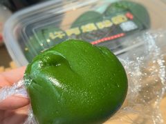 -许阿姨糕团店(南京总店)