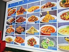 -悦海·家宴·冰花皮皮虾大锅贴(宝龙店)
