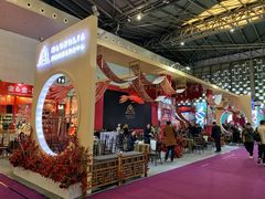 -东浩兰生上海世博展览馆