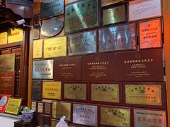-吴门人家·苏宴宫廷菜(拙政园店)