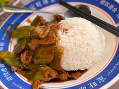 -定旺冰室·香港冰室(水贝店)