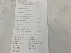 -苏州口腔医院(观前街院区)