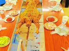 -巴山一绝烤全羊(三圣乡刘家花园店)