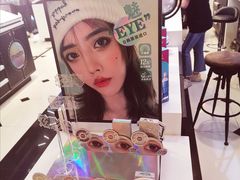 -miomi米欧米美瞳隐形眼镜(新世界大丸百货店)