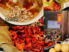 -文和友老长沙龙虾馆(化龙池店)