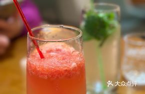 South African Grapefruit Soda