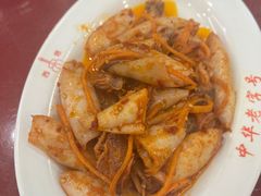 -西塔大冷面(市府大路店)