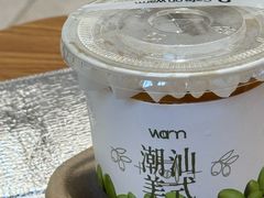 -Cafe on warm(丹霞店)