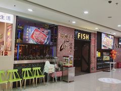 -首开福茂购物中心(宋家庄店)