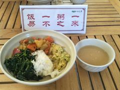 -鸡鸣山旅游风景区