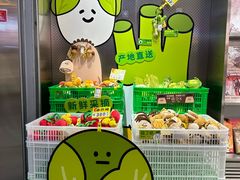 -金茂览秀城