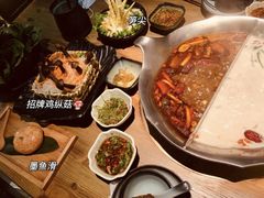 -湊湊火锅·茶憩(打浦桥日月光店)