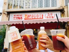 -世记咖啡(氹仔外卖店)