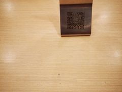 -吉野家(上海美罗城店)