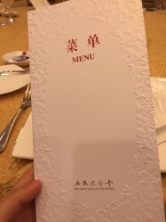 -人民大会堂宴会厅