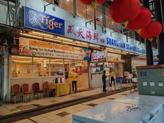 -双天海鲜楼 · 43年老字号