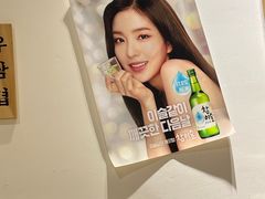 -恩泽家·果味坛子韩国炭火烤肉(白石龙店)