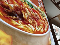 -小满手工粉(北京来福士店)