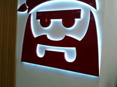 android_upload_pic-海盗虾饭·剥好的小龙虾饭(SOHO尚都店)